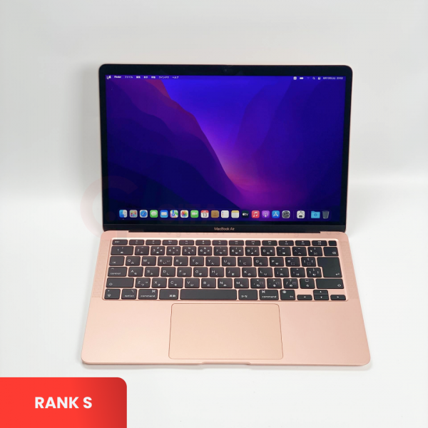 MACBOOK Air Retina 13-inch M1 2020 - Rose Gold | Apple M1 | SSD 256GB | RAM 8GB | S&N: FVFDR4SFQ6LC | macOS | RANK S