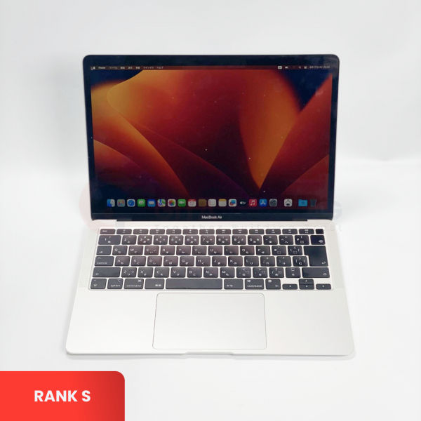 MACBOOK Air Retina 13-inch M1 2020 - Silver | Apple M1 | SSD 1000GB | RAM 8GB | S&N: FVFDV0NLQ6LX | macOS | RANK S