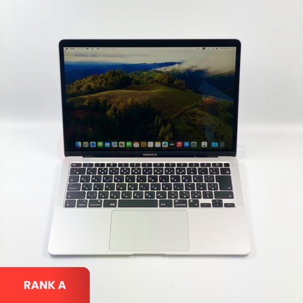 MACBOOK Air Retina 13-inch M1 2020 - Silver | Apple M1 | SSD 256GB | RAM 8GB | S&N: FVFFF6A4Q6L7 | macOS | RANK A