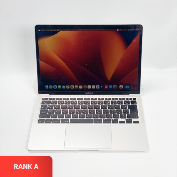 MACBOOK Air Retina 13-inch M1 2020 - Silver | Apple M1 | SSD 256GB | RAM 8GB | S&N: FVFK15P51WFY | macOS | RANK A