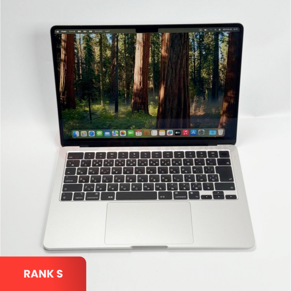 MACBOOK Air Retina 13-inch M2 2022 - Silver | Apple M2 | SSD 256GB | RAM 8GB | S&N: FV7V0KTV23 | macOS | RANK S