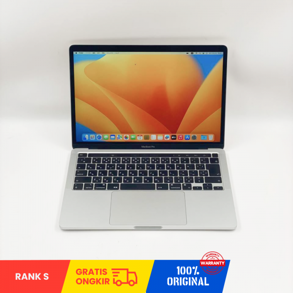 MACBOOK Pro Retina 13-inch 2020 Touch Bar (M1 Chipset/ SSD 256GB/ RAM 8GB/ C02DM4RPQ05G/ macOS Ventura) - Rank S